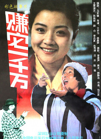 欧美精品四虎在线观看